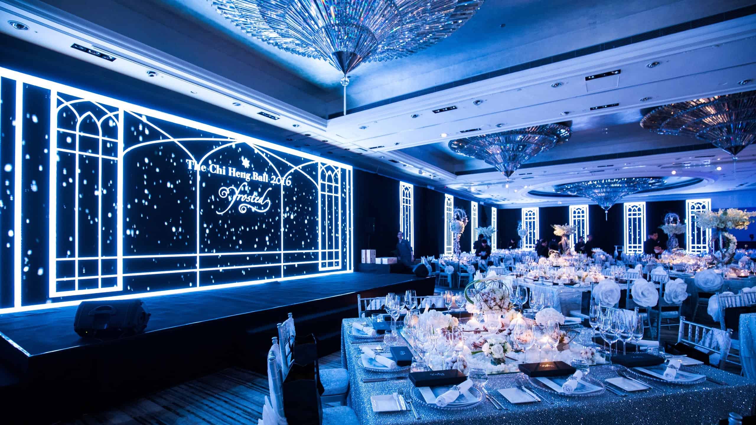 Chi Heng Foundation Gala Dinner