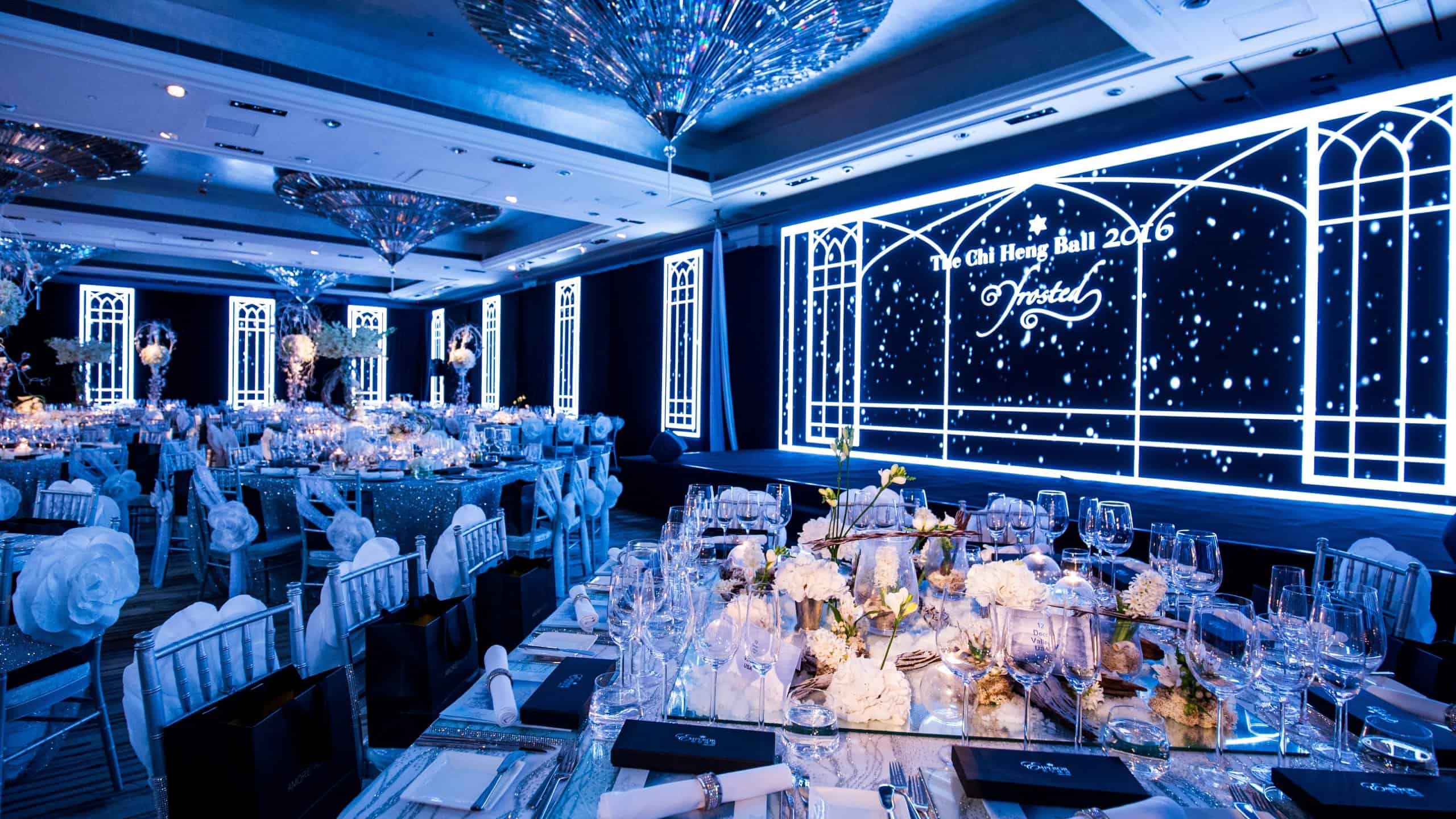 Chi Heng Foundation Gala Dinner