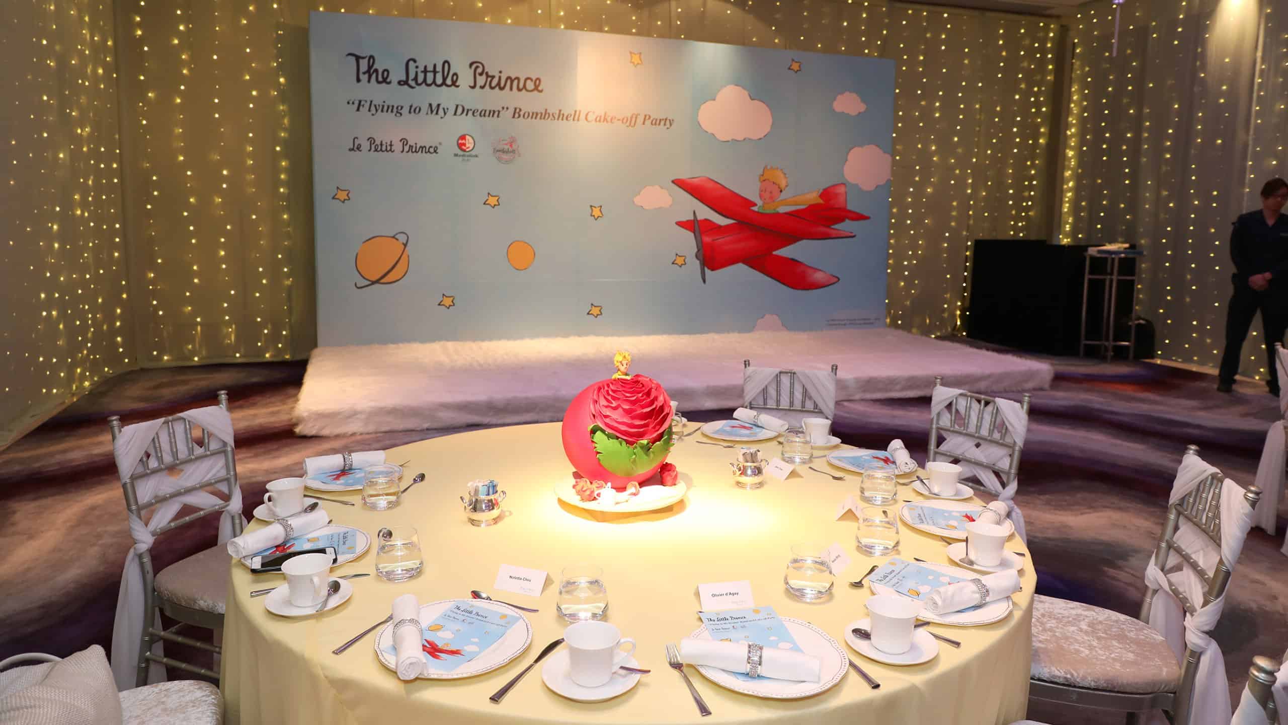 Little Prince Bombshell Launch Party
