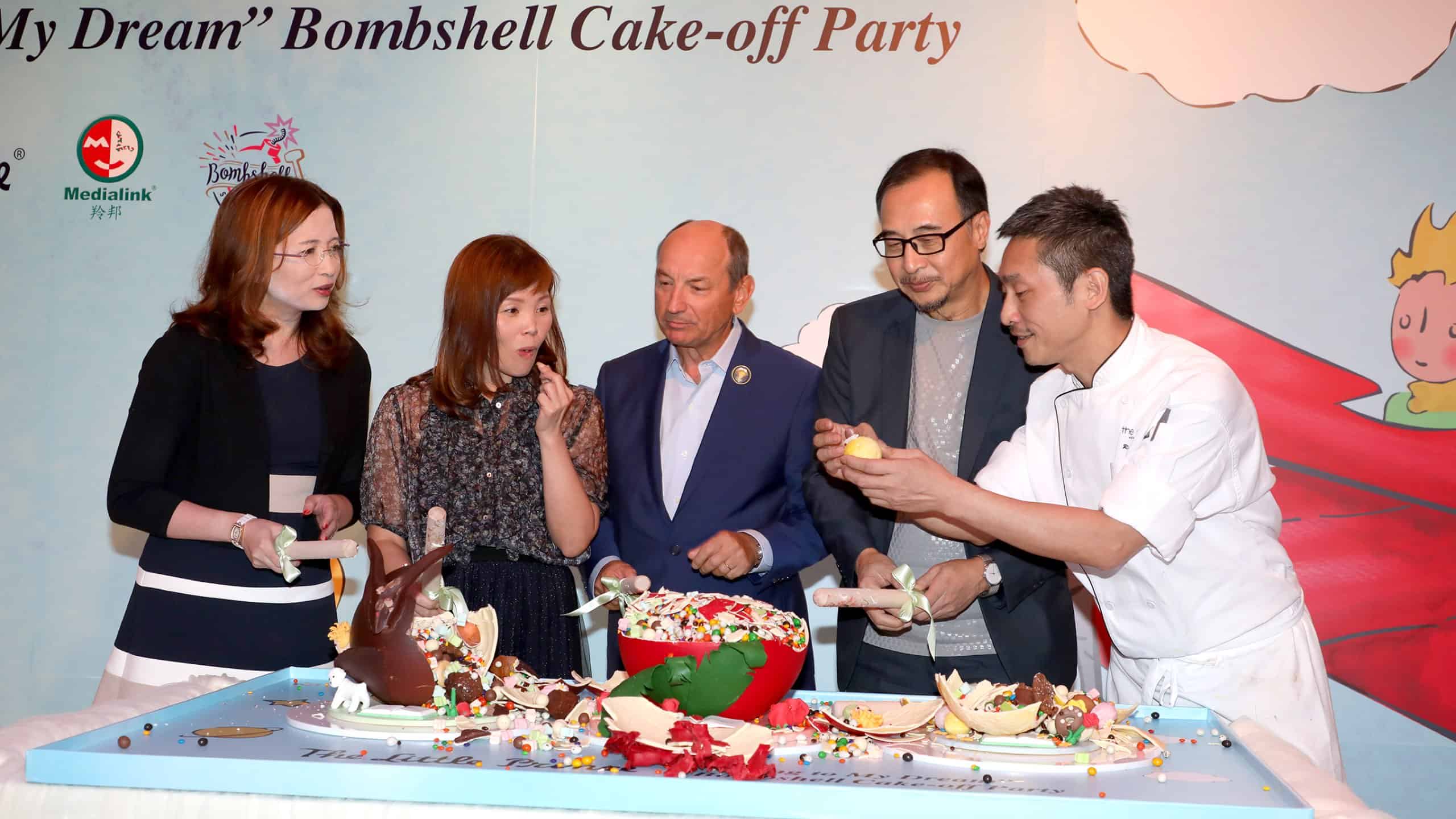 Little Prince Bombshell Launch Party
