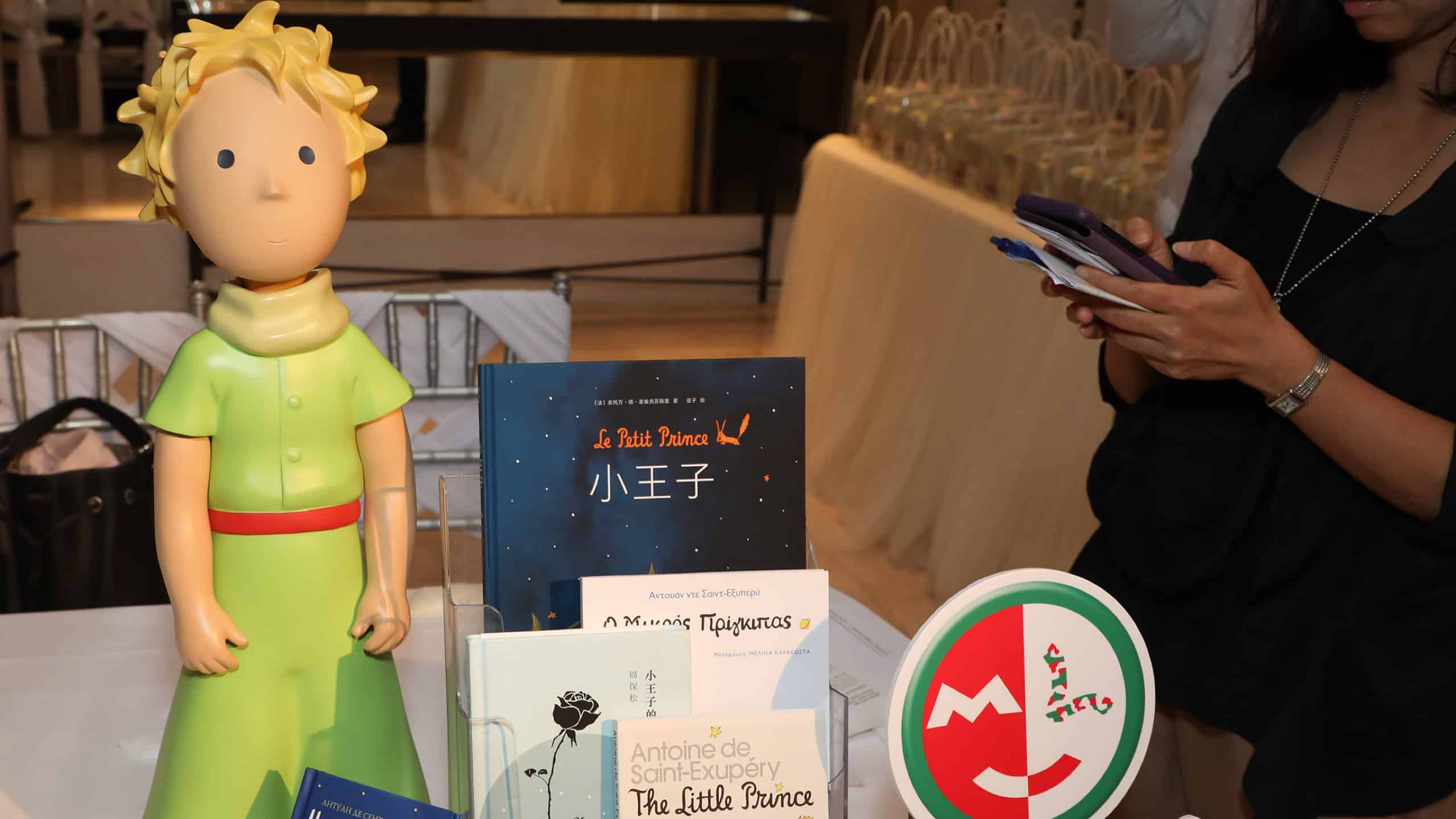 Little Prince Bombshell Launch Party
