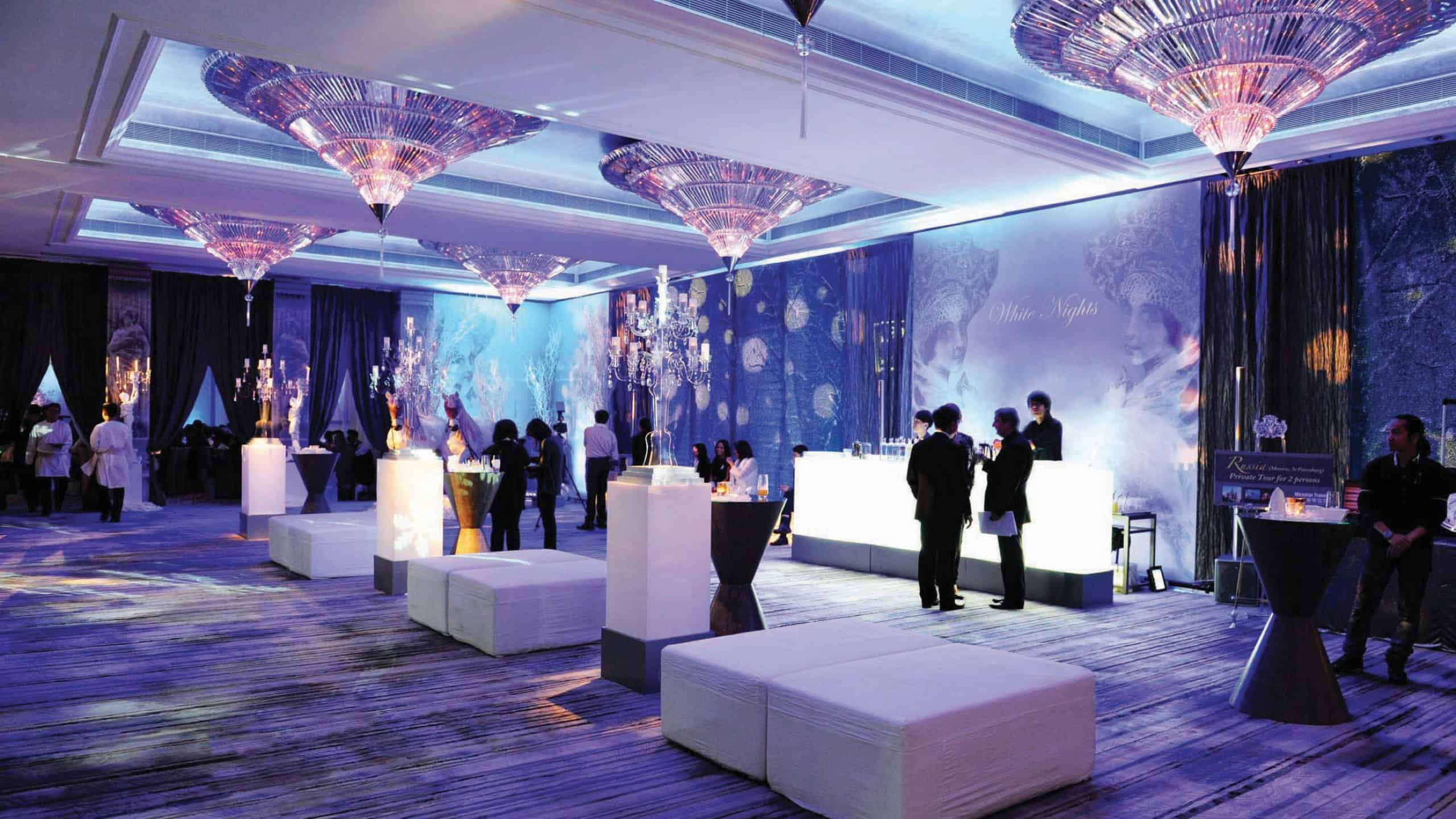 Meetings Events Conferences 2021