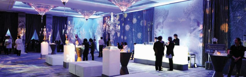 Meetings & Events at The Mira