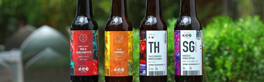 Tai Wai Craft Beer x Vibes' Rough Bites Happy Hours