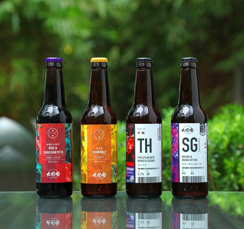 Tai Wai Craft Beer x Vibes' Rough Bites Happy Hours