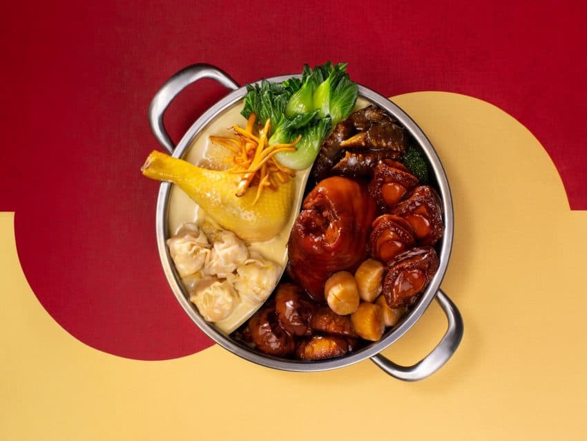 Yin-Yang Bowl Feast & Prosperity Toss - Food Delivery