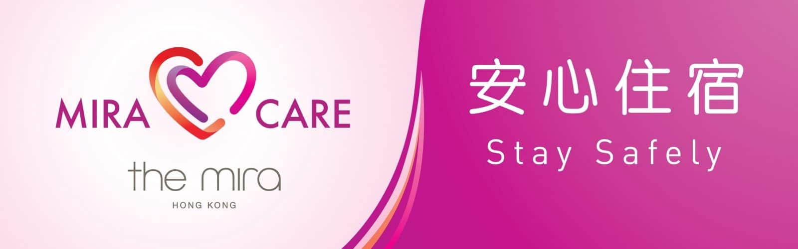 The Mira Hong Kong 「MIRA CARE」與你「疫」境同行，伴您安心抗疫 The Mira Hong Kong