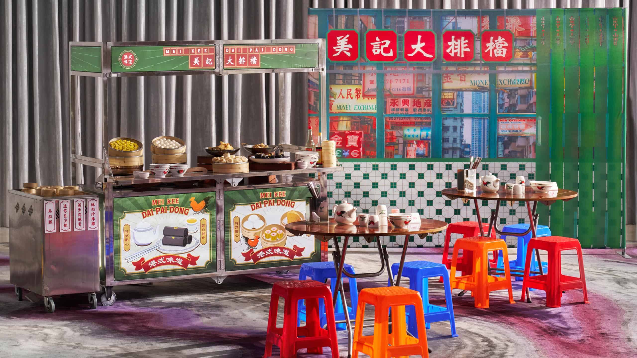 The Mira - Thematic Breaks for Meetings & Events - Wok & Roll