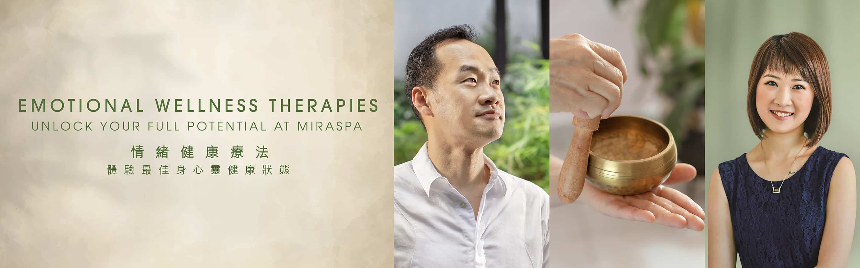 Mindfulness Meditation at MiraSpa