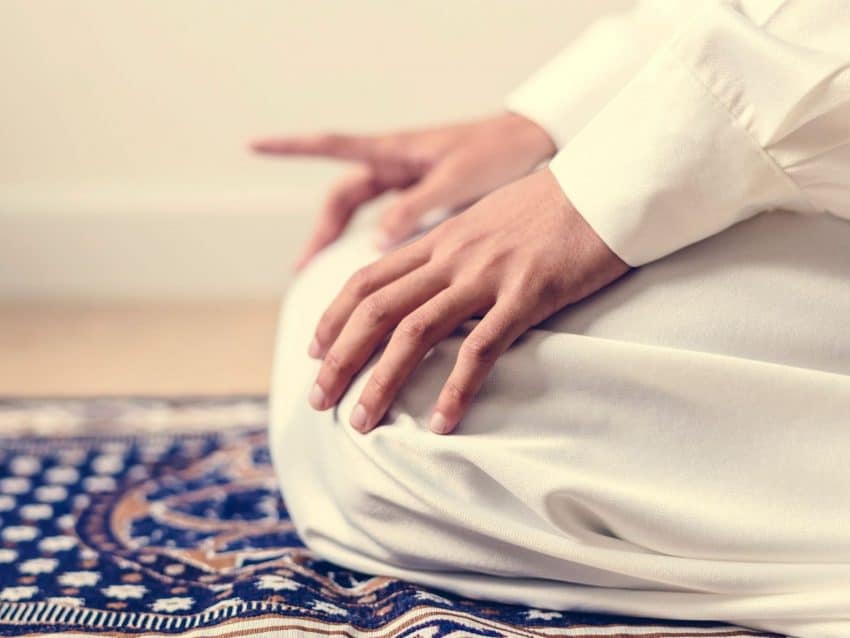 The Mira - Muslim Friendly Hotel - Prayer Rug