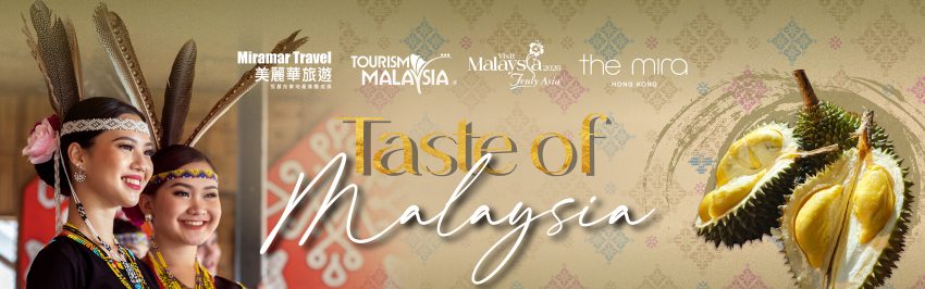 Taste of Malaysia: All-you-can-desire Durian & Hawker Delights (15 - 17 Jul)