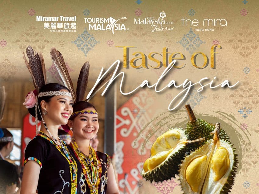 Taste of Malaysia: All-you-can-desire Durian & Hawker Delights (15 - 17 Jul)