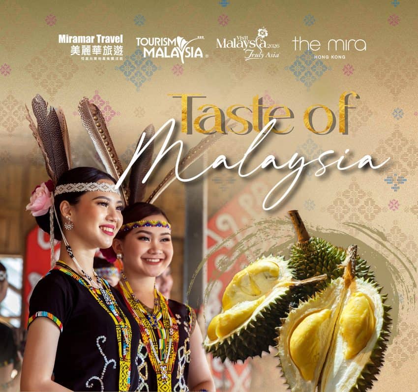 Taste of Malaysia: All-you-can-desire Durian & Hawker Delights (15 - 17 Jul)