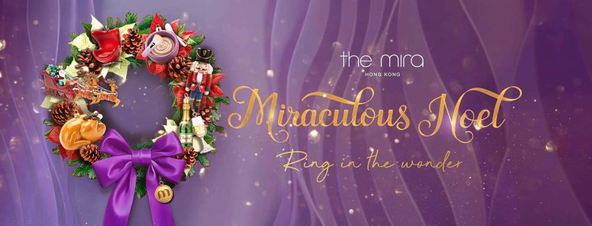 Miraculous Noel 2025 Festive Program