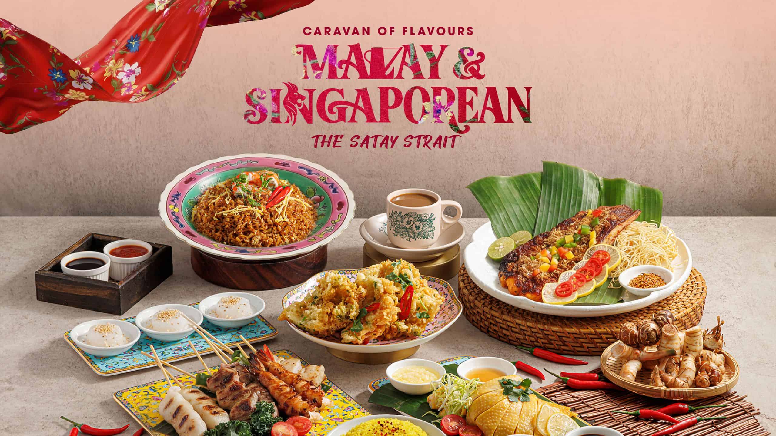 Yamm - The Mira Hong Kong Presents: Caravan of Flavours - Malay & Singaporean Lunch Buffet