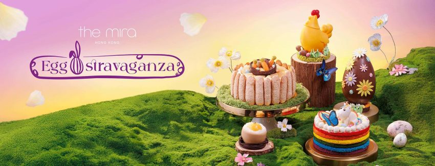 Easter Eggstravaganza 2026