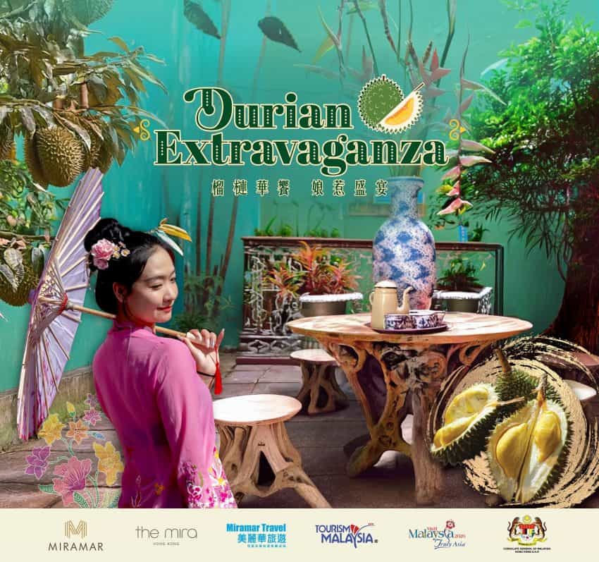Durian Extravaganza at The Mira Hong Kong - freshly open Malaysian durian free flow theatre with unlimited Musang King durian and more