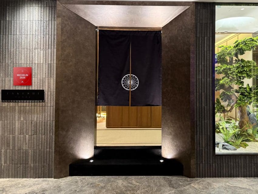 Sushi Takeshi - One Michelin Star Edomae Sushi at The Mira Hong Kong 