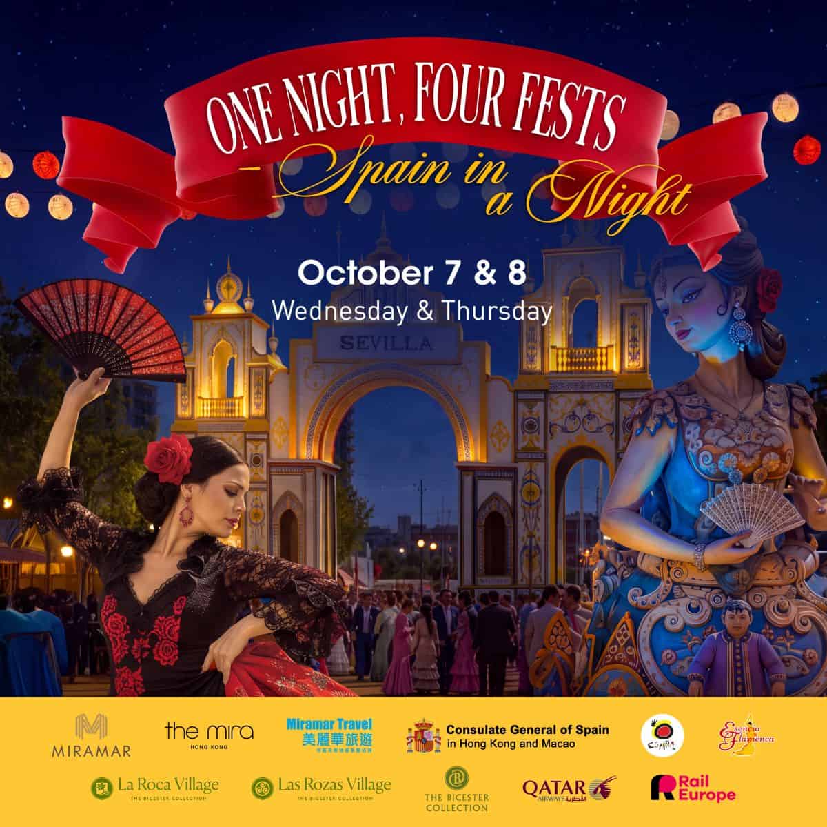 Spain in a Night at The Mira Hong Kong - Collaboration with Spanish Tourism, Spain's Consulate General in Hong Kong and Miramar Travel