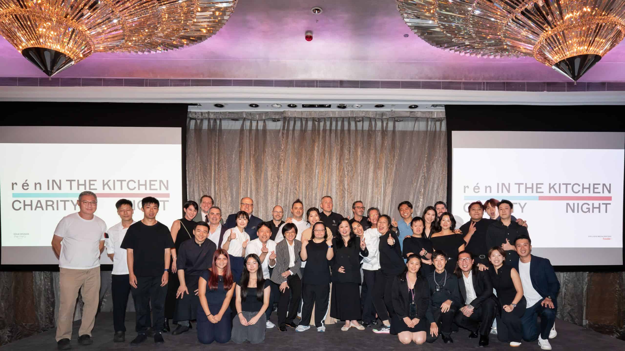 R e n in the Kitchen Charity Night at The Mira Hong Kong - Event Partners, Chefs, and Beneficiaries of the r e n programme