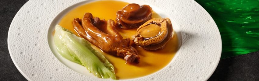 Cuisine Cuisine Chef Lau Signature Dishes Braised South African Premium Abalone and Abalone-shaped Pomelo Peel